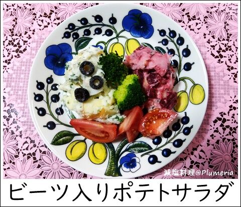 �ӡ�������ݥƥ���