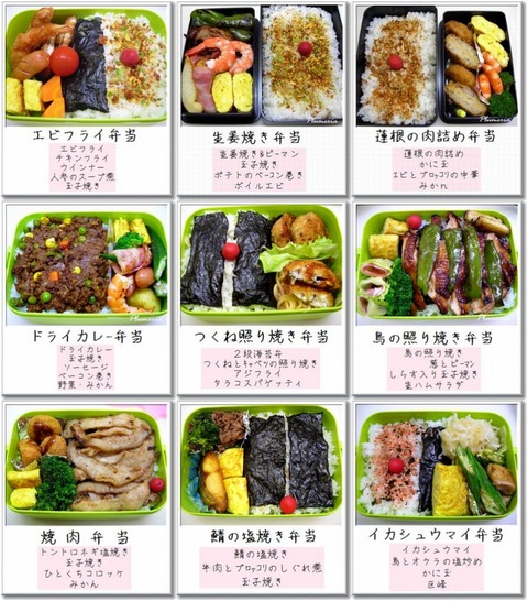 Ãæ³ØÀ¸ÊÛÅö163-171