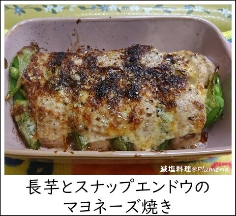 ĹȥʥåץɥΥޥ͡Ƥ