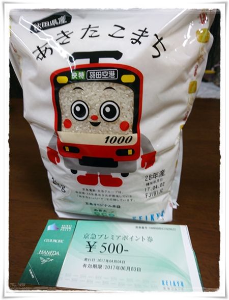 ���ޡ����������ޤ�