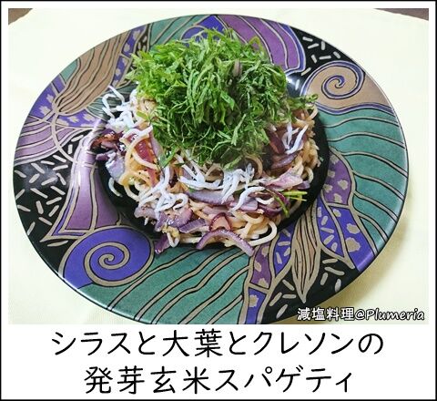 ���饹�ȥ����Υڥڥ��������ȯ�긼�ƥ��ѥ��ƥ�