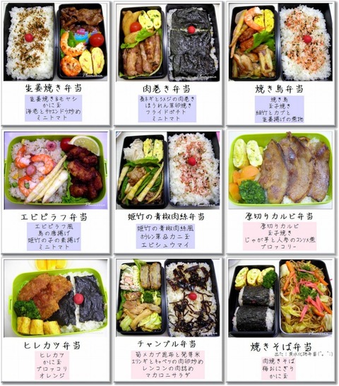 Ãæ³ØÀ¸ÊÛÅö118-126