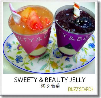 buzz���꡼