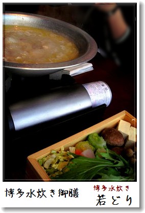 ¼ã¤É¤ê¿å¿æ¤¸æÁ·