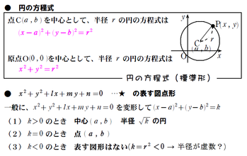 en101