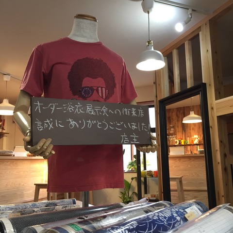image1 - コピー (8)