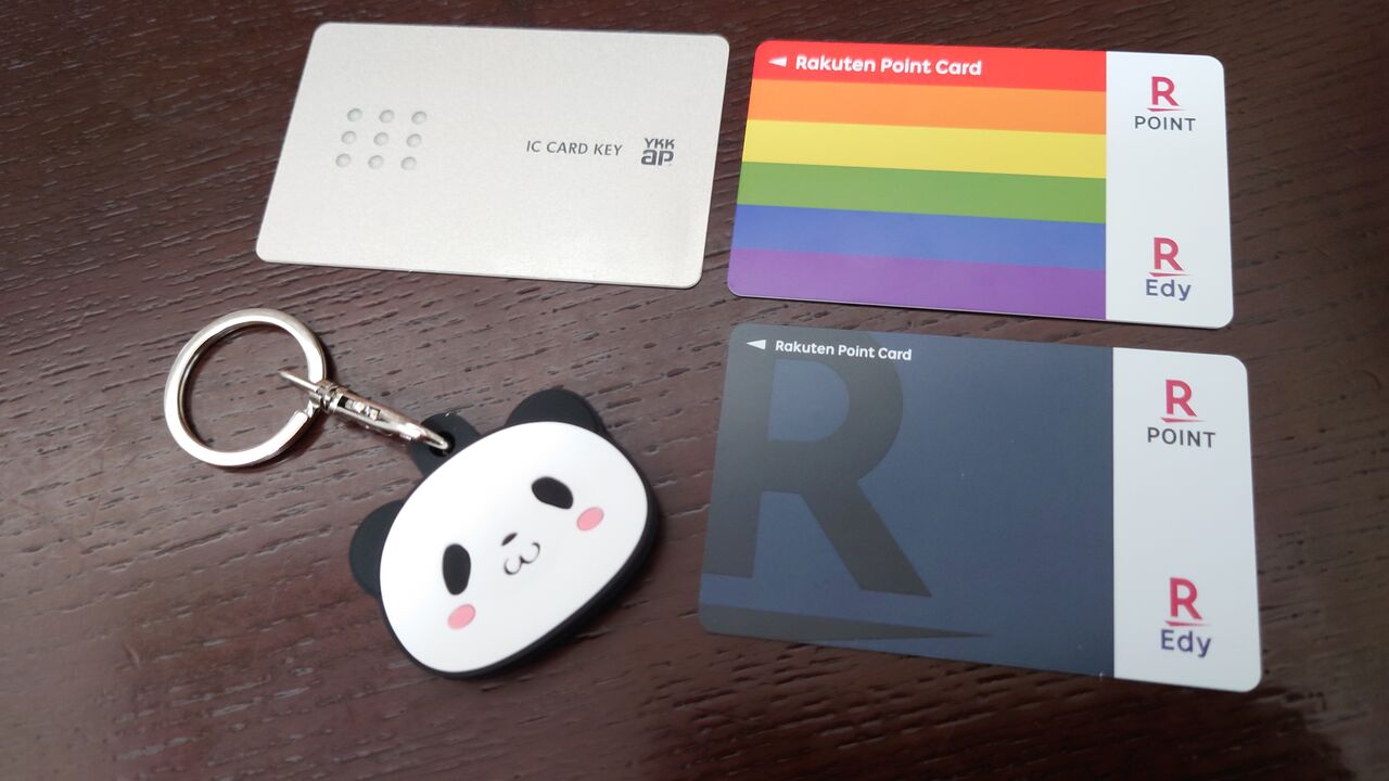 玄関キー更新 : +on Life