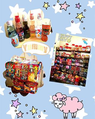 駄菓子　入荷☆