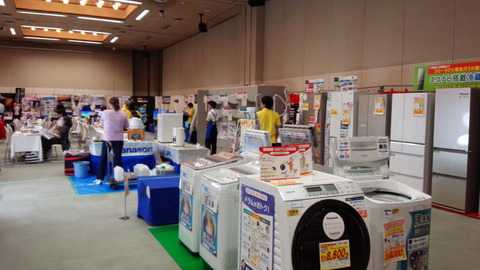 IMG_20170917_094805[156]