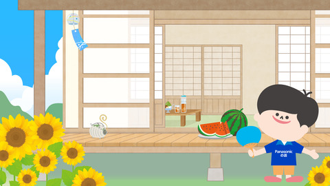 vhaikei_2022vacationA_pc