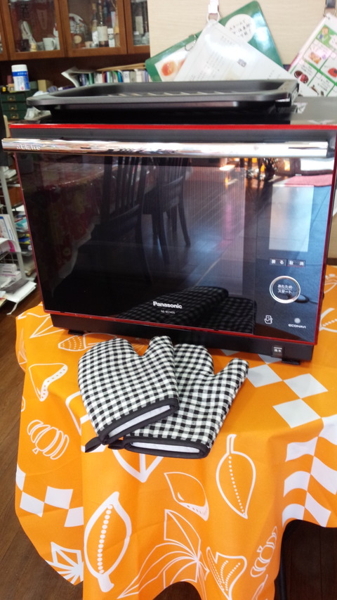 IMG_20171027_105409[183]