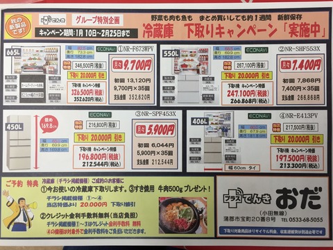 F0BF20B2-F040-4E55-982B-A6230FC41158