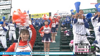 oSpsd4u