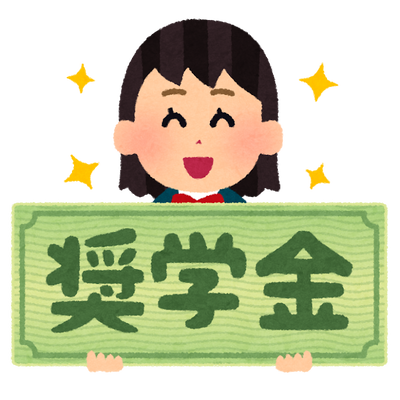 school_syougakukin_girl