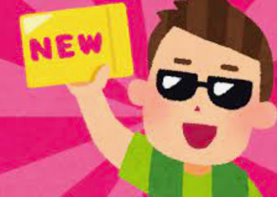 スクリーンショット 2022-04-15 18.02.28