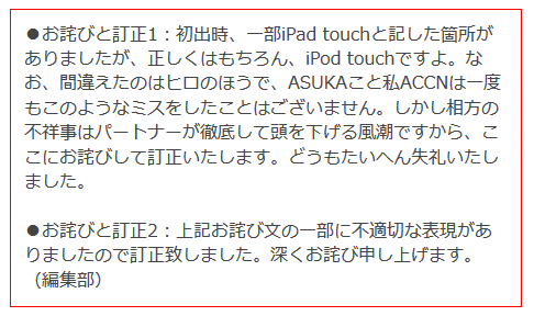 ����ץ���