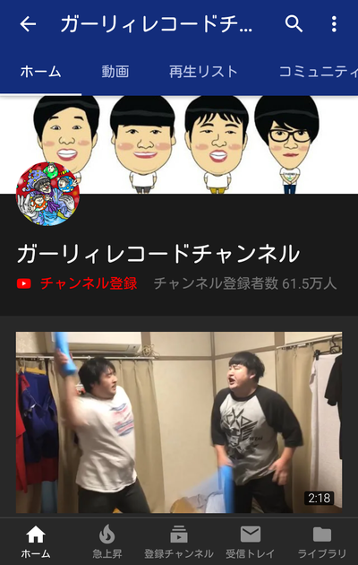 no title