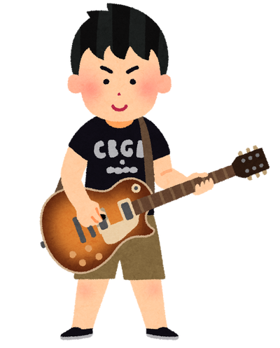 music_guitarist_boy