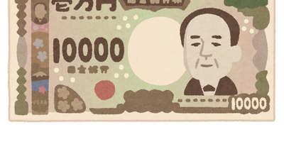 money_10000_shibusawa