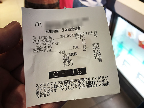 09f14e09.jpg
