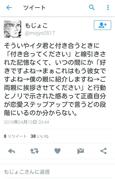 livejupiter_1473134251_9511