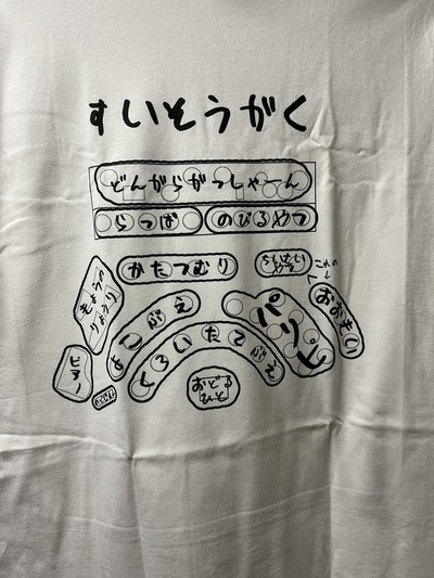 Fw93cQTagAIfRKQ