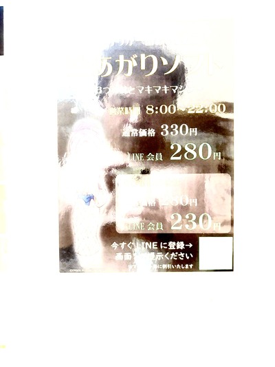 3OxBEVD