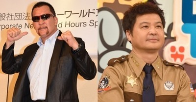 【ガキ使2017】蝶野正洋、月亭方正に強烈ビンタした結果wwwww ぶる速-VIP