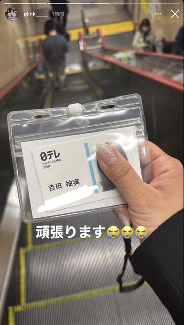 HFAdjd0aUAASD_4