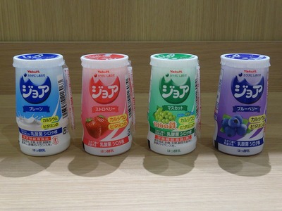 1200px-Joie_(plain,strawberry,muscat,blueberry)