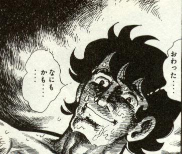 381