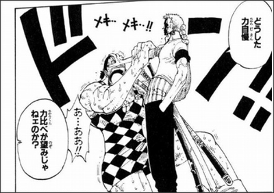 Snap 2019-09-07 at 13.20.03