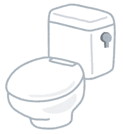 画像 よく見たら不穏な注意書きのトイレがこれ 画像 よく見たら不穏な注意書きのトイレがこれ