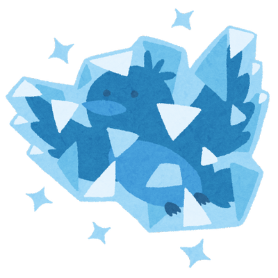 bluebird_freeze