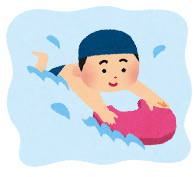 pool_beat_ban