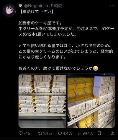 j6ZgHU5