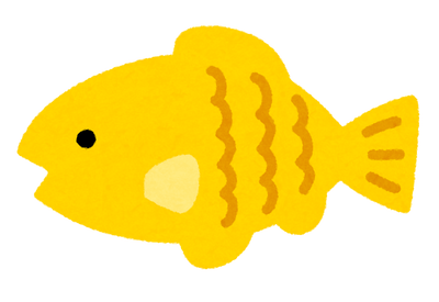 fish8_yellow