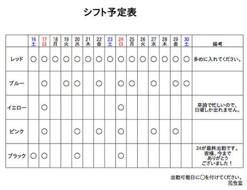 37cf5b9f-s