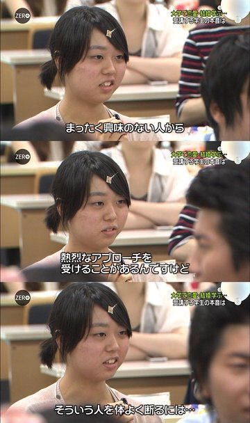 勘違いブサイクの画像貼っていく Fbネタ速報 地下ver 勘違いブサイクの画像貼っていく Fbネタ速報 地下ver