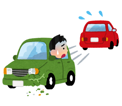 jiko_car_atenige
