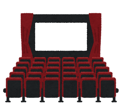 【画像】映画館のベストポジション、ガチで9割がここを選ぶwwww