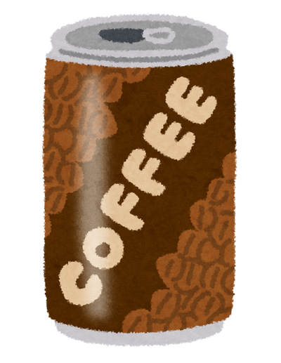 can_coffee