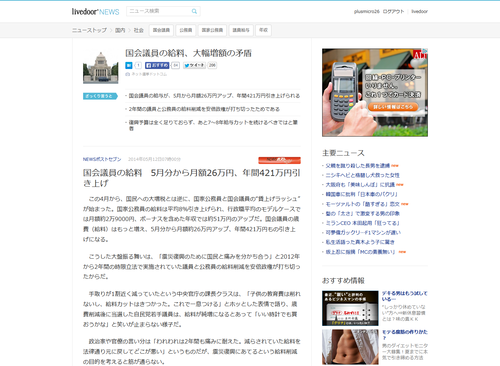 ���İ��ε���