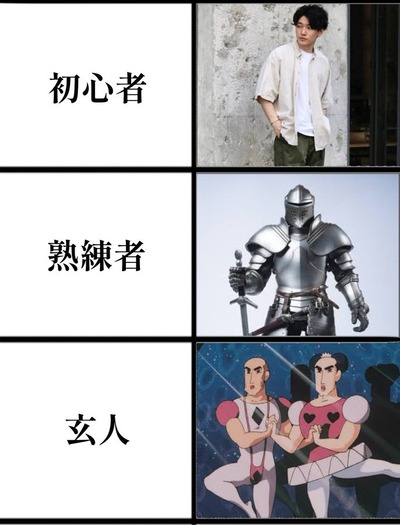 Fw9EtWGacAAVofz