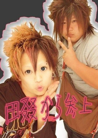 勘違いブサイクの画像貼っていく Fbネタ速報 地下ver