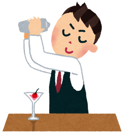 job_bartender