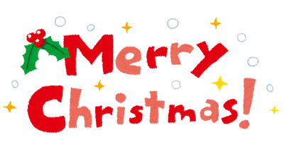 christmas_merry_christmas