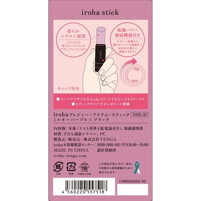 c90d8a0f-s