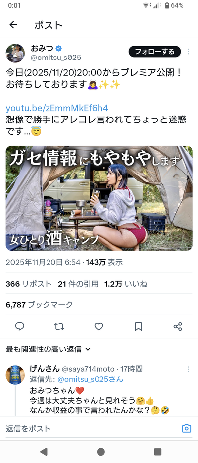 cB4vMT2