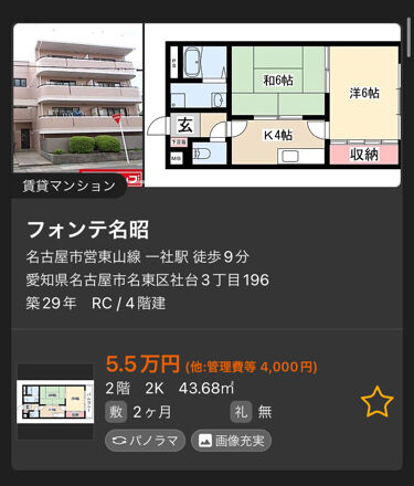 42vvKlL
